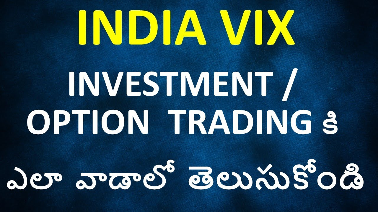 India VIX (volatility index) | OPTION TRADERS కచ్చితంగా తెలుసుకోవాలి! | Stock Market Basics