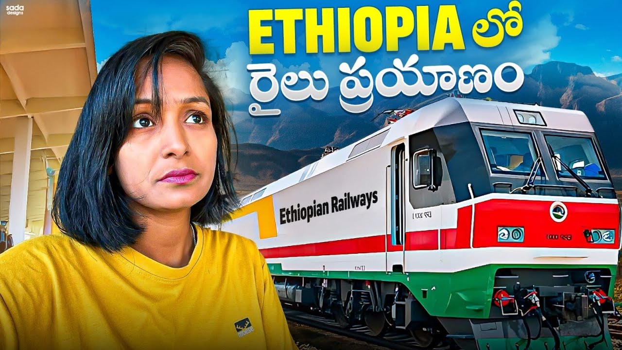 Indian Girl Traveling in Africa Worst Train|Almost DIED on the World’s Worst Train Ethiopia 🇪🇹
