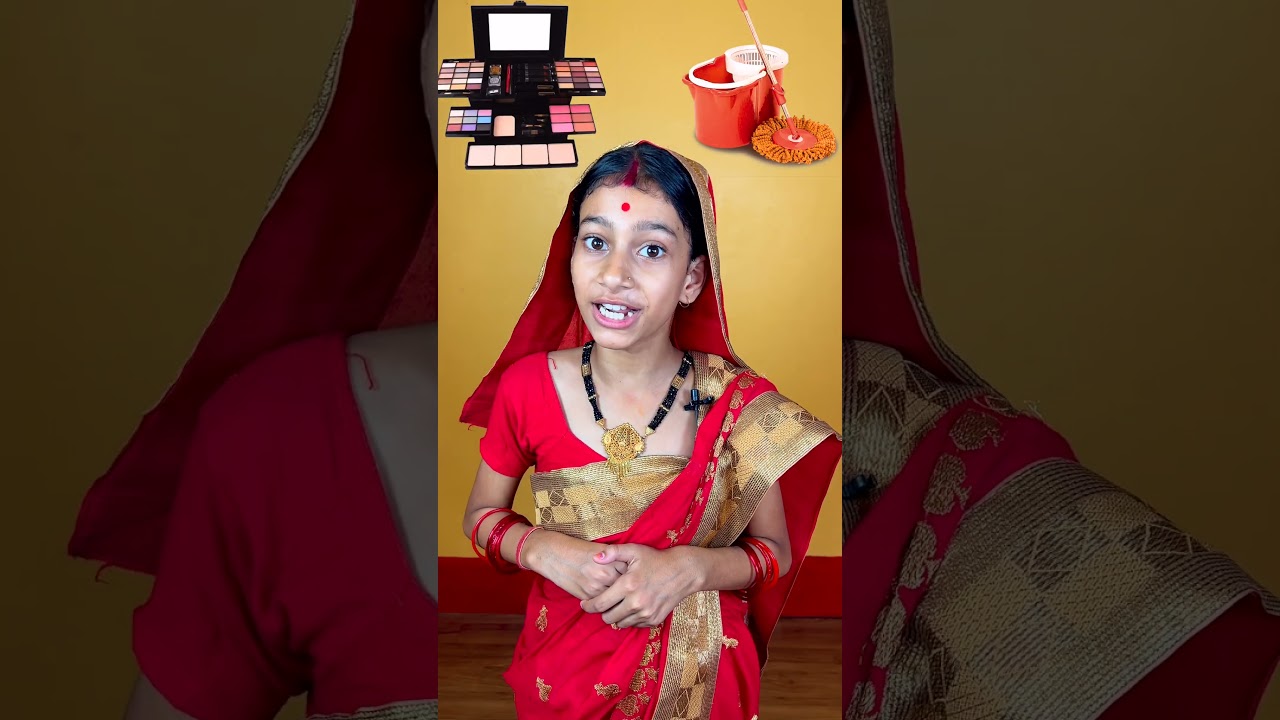 Indian Mom👩🏻🌸 Look Challenge🎈🙏 #shorts #ytshorts #funnyshorts #mom