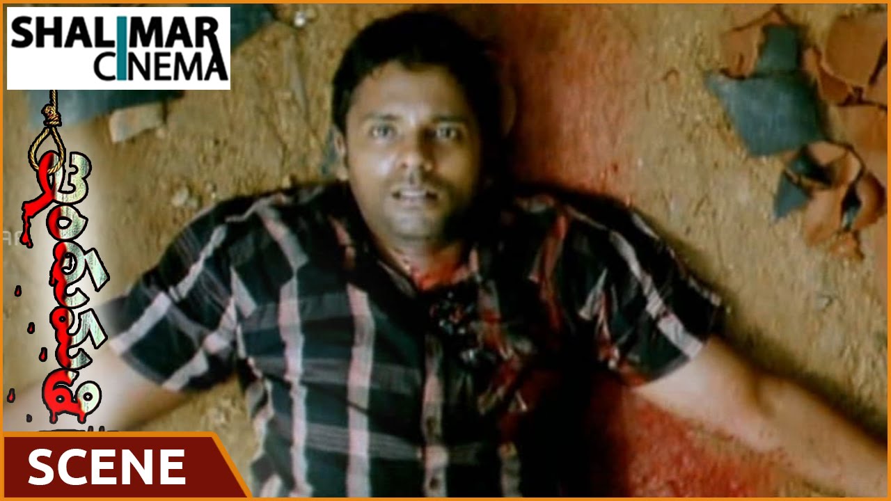 Indumathi Movie || Satyam Rajesh Emotional Scene || Shalimarcinema