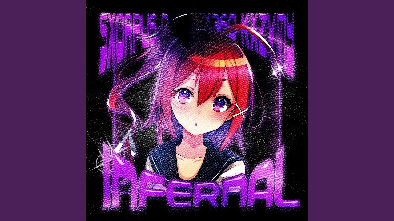 INFERNAL
