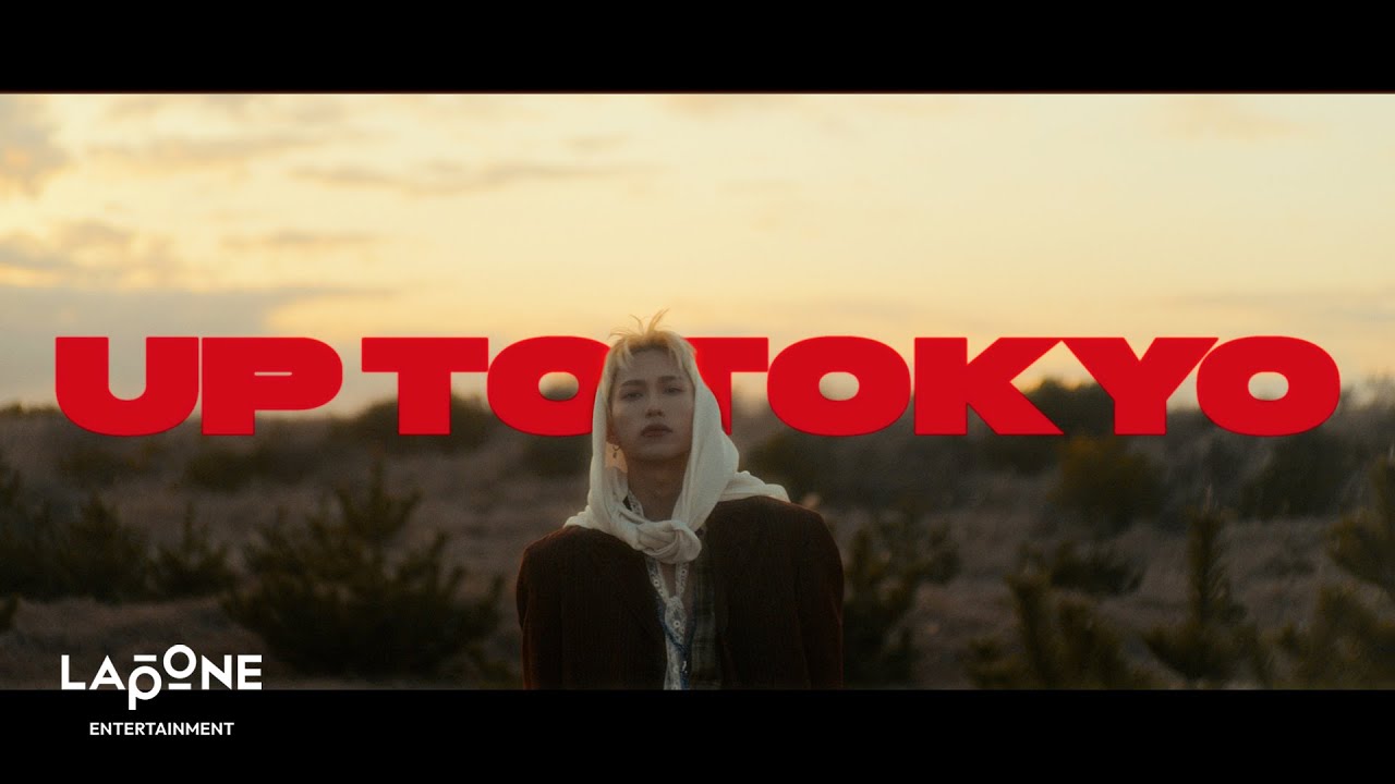 [INI STUDIO] RIHITO - UP TO TOKYO