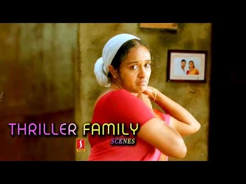 Iniya Raaham | Tamil dubbed movie Thriller Family scenes | Shalu Menon | Unni Mukundan | Jayasurya
