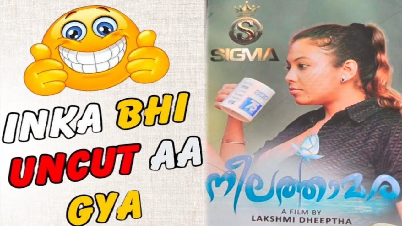 Inka bhi uncut aa gaya/ The aashima Uncut Series/ Bumper update/