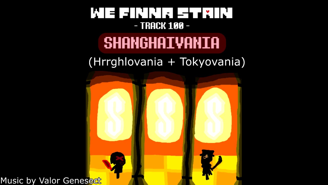 [Inktale + We Finna Box] SHANGHAIVANIA