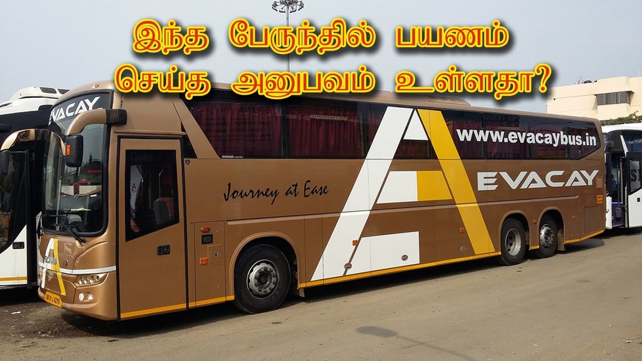 Inner View Evacay Scania