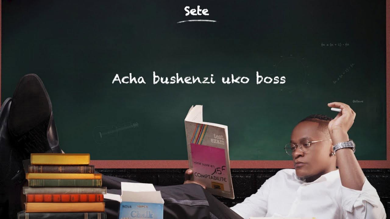 Innoss'B - Sete (Audio Lyrics)