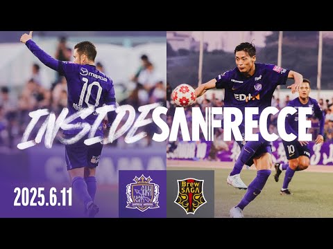 [INSIDE Special Edition_B Saga Match] Kosuke Kinoshita's Hiroshima debut was against B Saga. We b...