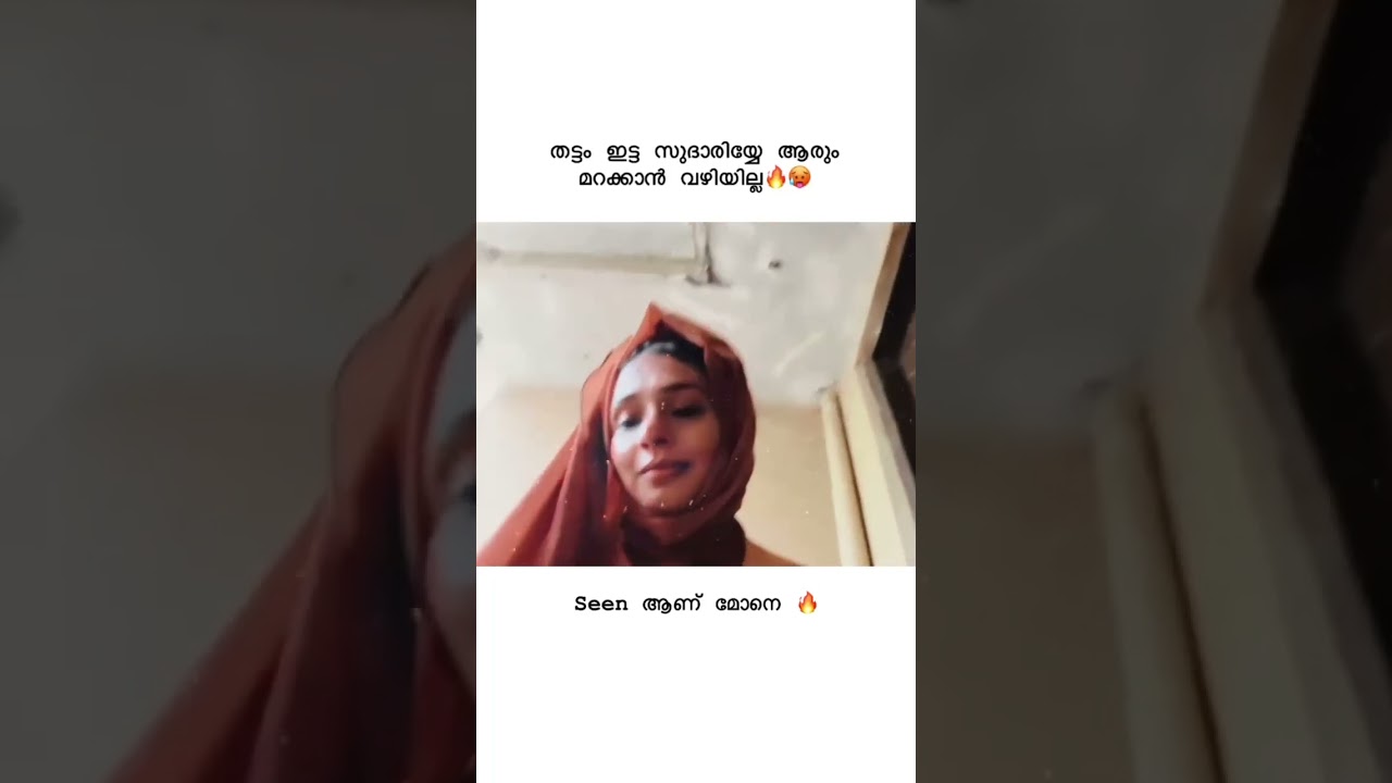 #instagram #trending #youtubeshorts #friends #telegram #mallu #leaked