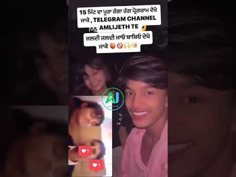 Instagram viral video please subscribe my YouTube channel