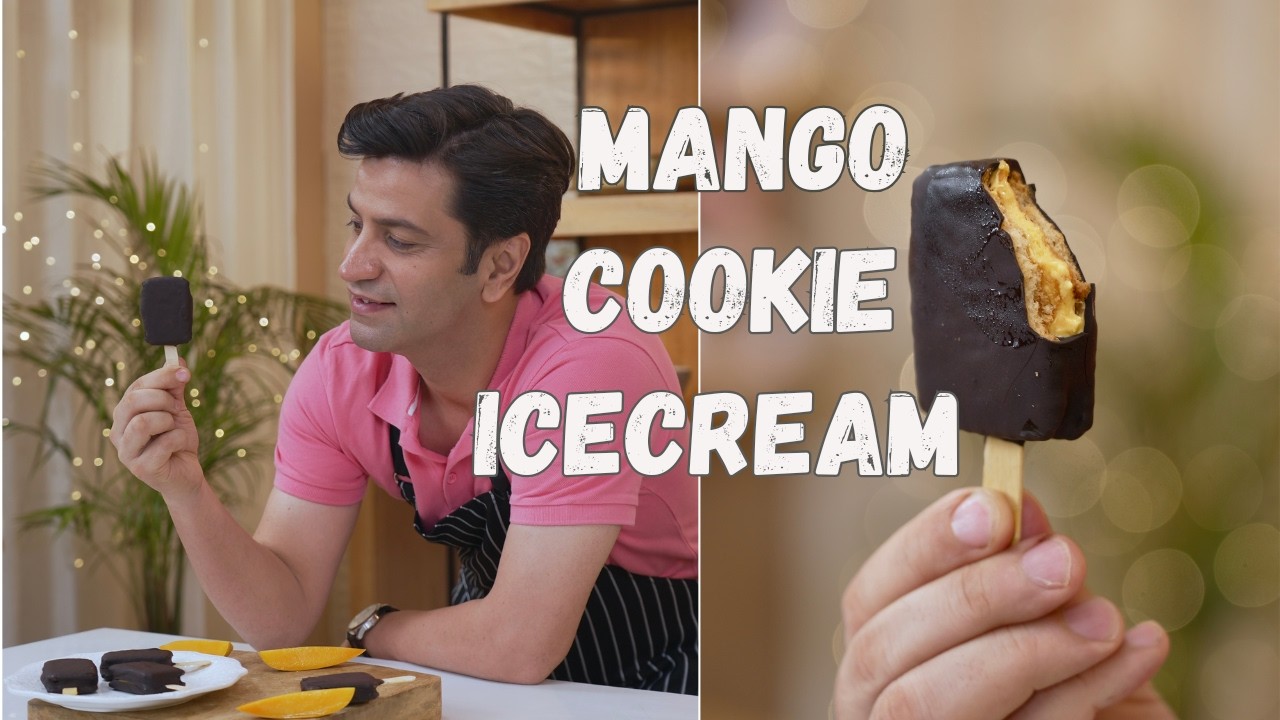 Instant Mango Cookie IceCream | No Condensed Milk | No Cooking | Kunal Kapur Summer Dessert Recipe