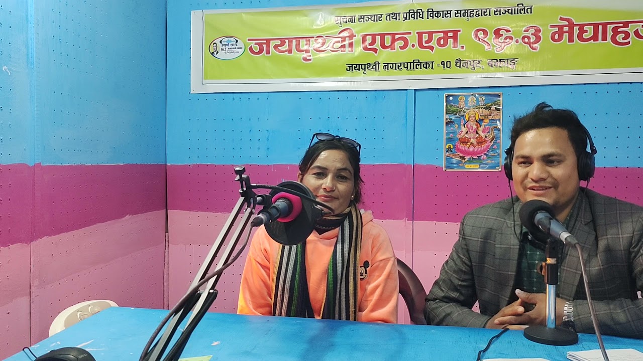 interview with maya Pandey