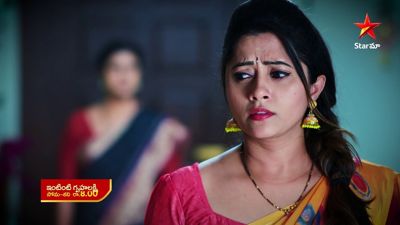 Intinti Gruhalakshmi  - Promo | 14th Oct 2022 | Star Maa Serials | Mon-Sat at 8 pm | Star Maa