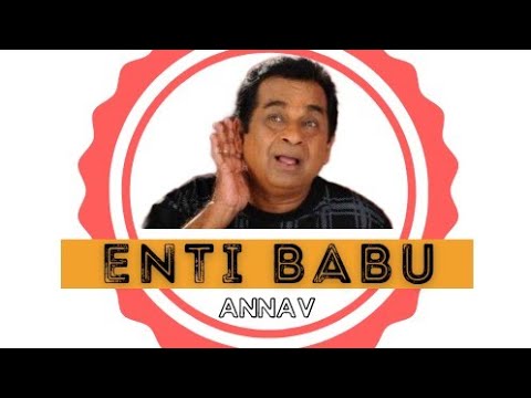 Intro || Enti Babu Annav || Telugu troll channel ||