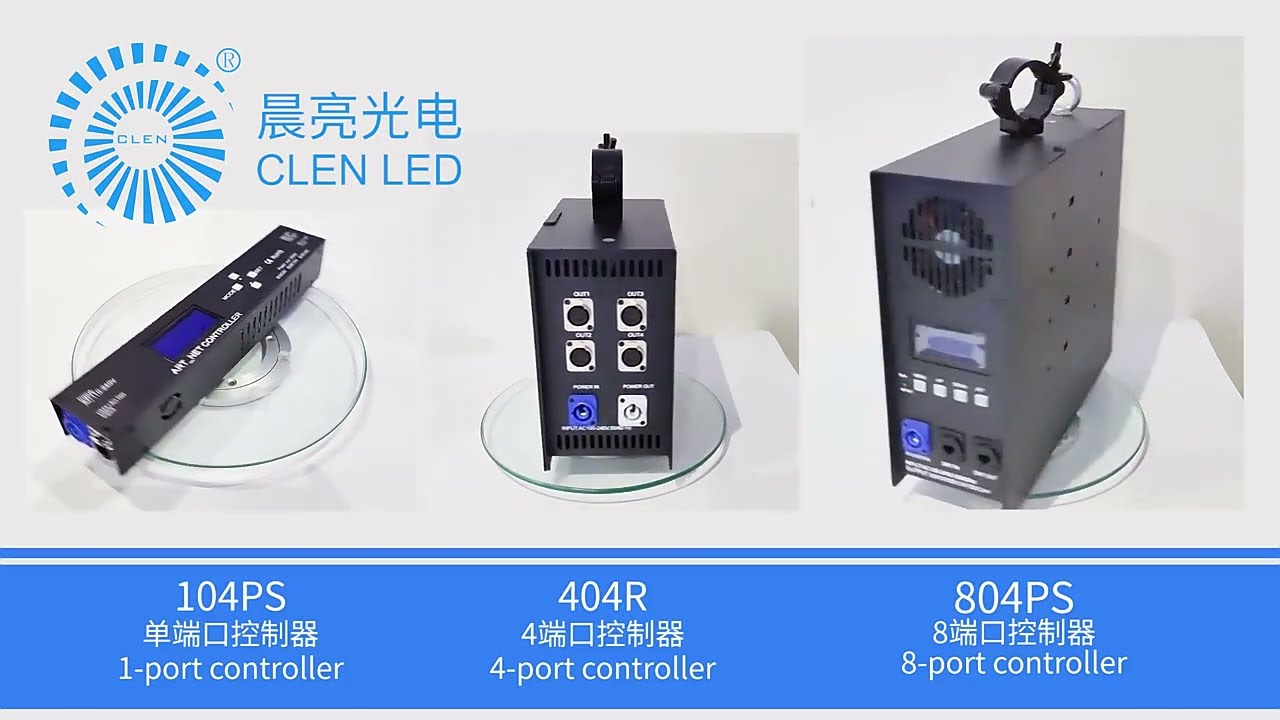 Introduction of controller CL 104PS CL 404R CL 804PS