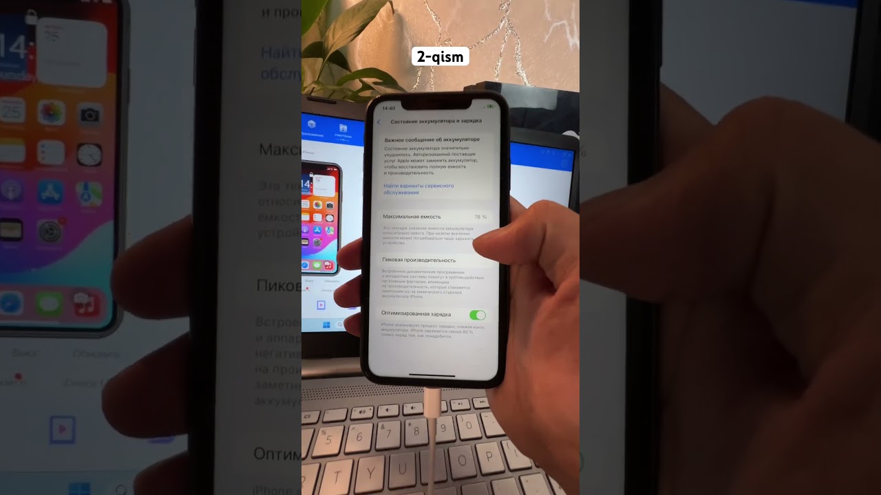 iphone-ni yomkstni ko’tarish 2-qism