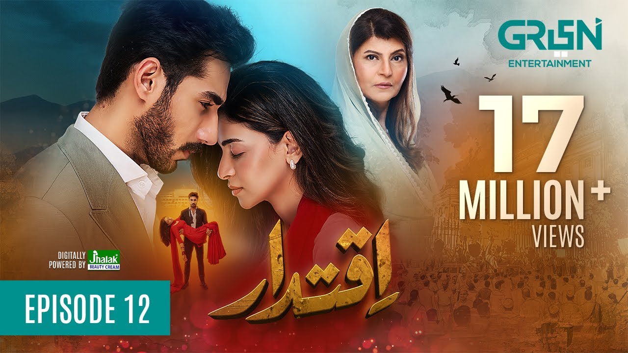 Iqtidar Episode 12 (Subtitles) Anmol Baloch | Ali Raza | 25th October 2024 | Green TV Entertainment