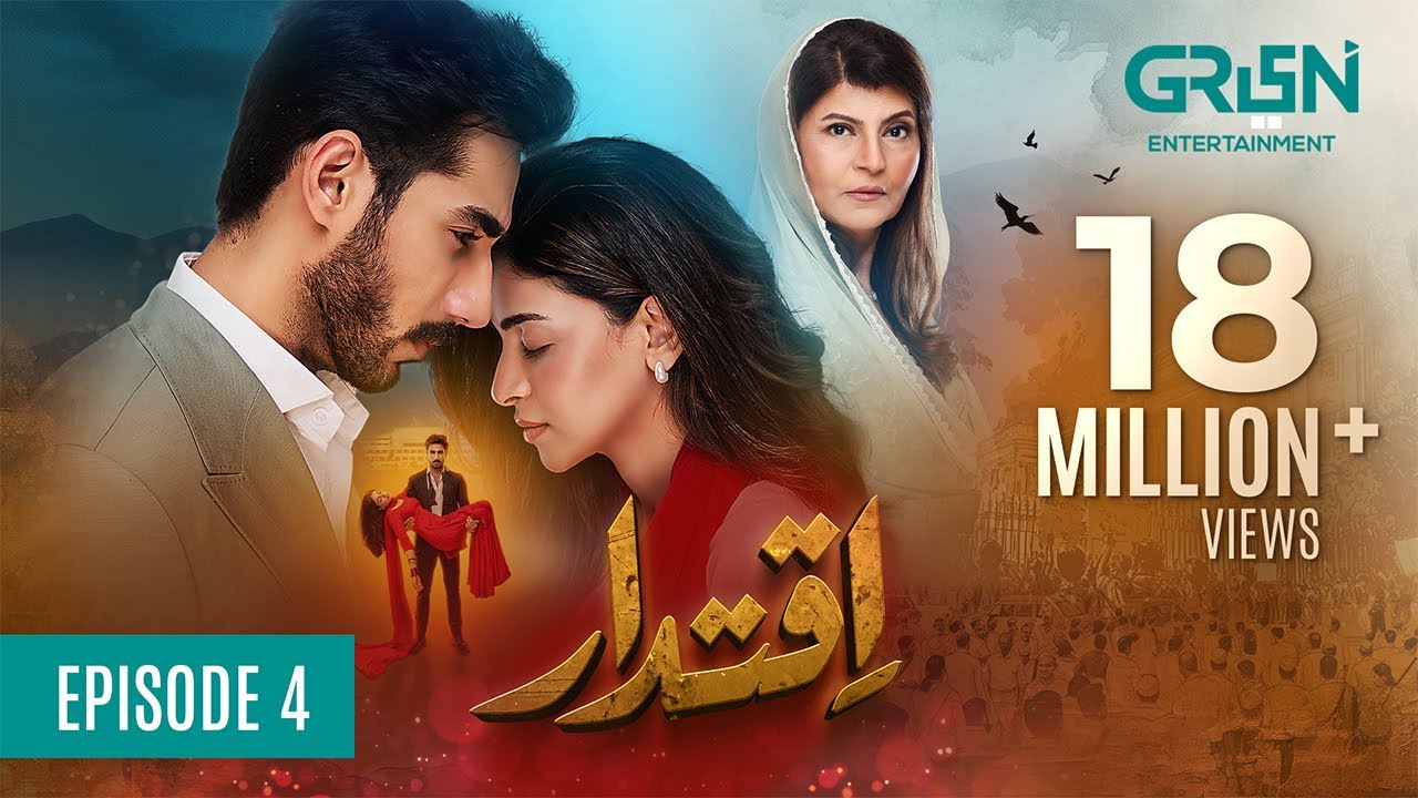 Iqtidar Episode 4 (Subtitles) Anmol Baloch | Ali Raza | 27th September 2024 | Green TV Entertainment