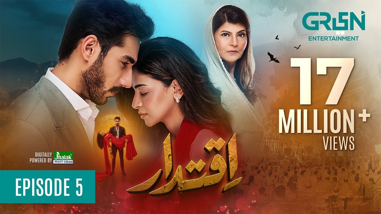 Iqtidar Episode 5 (Subtitles) Anmol Baloch | Ali Raza | 3rd October 2024 | Green TV Entertainment