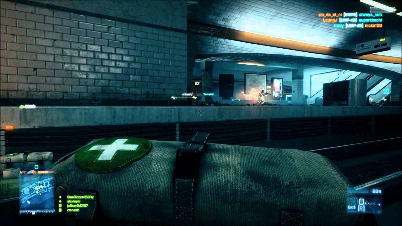 IR