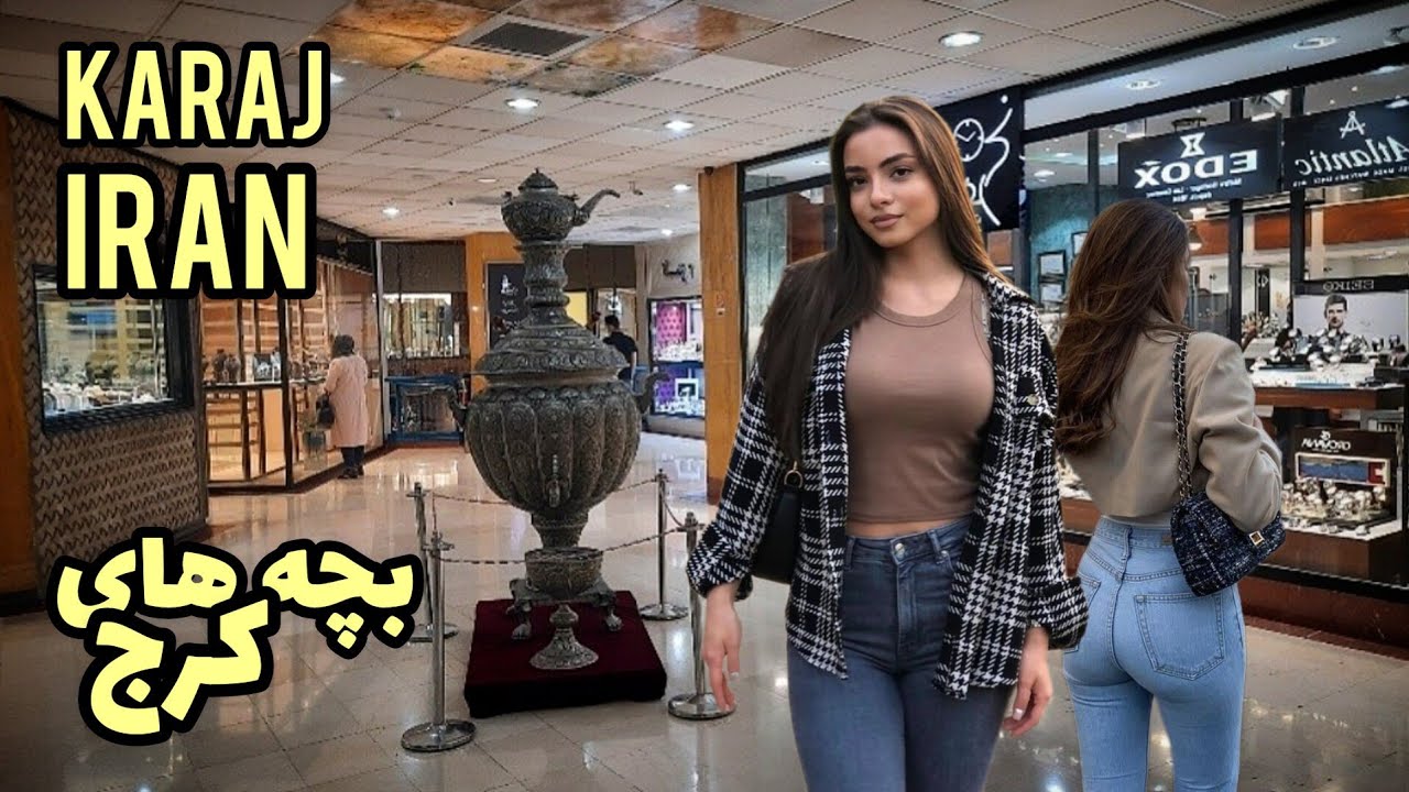 Iran , Famous Shopping Center of North Karaj | Walk With Me in Mahestan Shopping Center  ایران