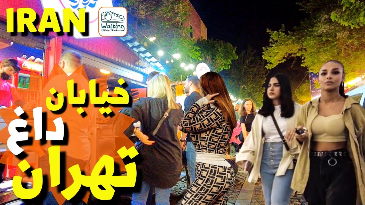 IRAN Best Street Food In Tehran - Night Walk In April 2023 - Tehran Food Vlog ایران