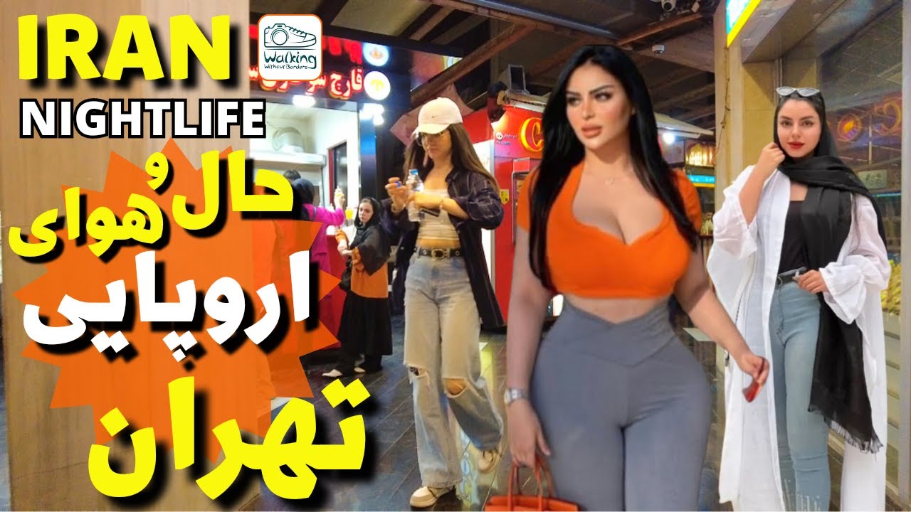 IRAN Tehran Northwest Walking Tour in June 2023 - Tehran Saadat Abad Neighborhood