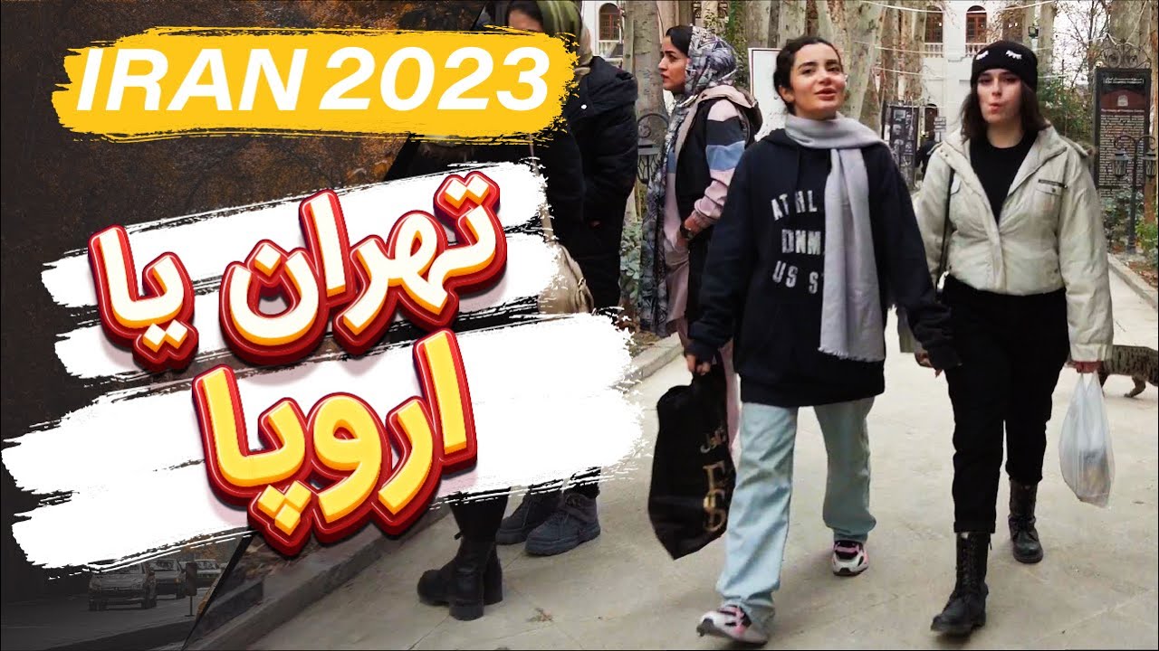 Iran Today | Street Walking in North of Tehran 2023 | City Tour