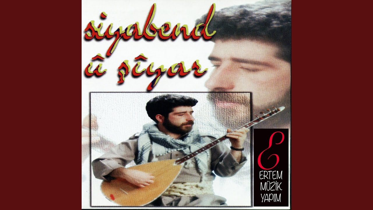 Şirinamın (Şêrîna Min)