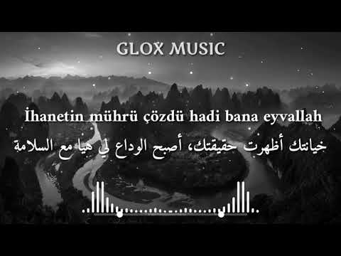 Irmak Arıcı   Mühür ft mustafa ceceli مترجمة