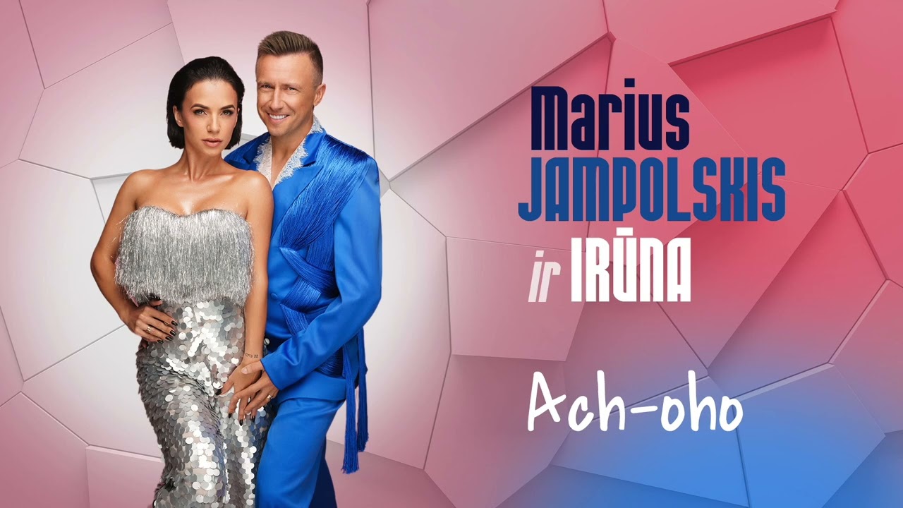 Irūna ir Marius - Ach-oho
