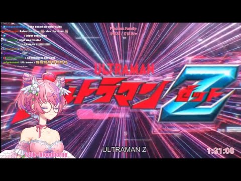 Ironmouse reacts to all Heisei Ultraman's Opening (Tiga - Trigger)