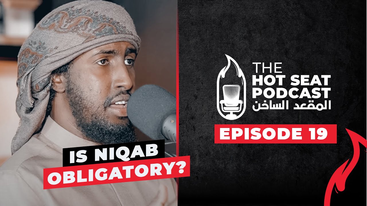Is Niqab Obligatory? #Niqab #Hijab #Veil #Wajib #Burka || The Hot Seat by AMAU