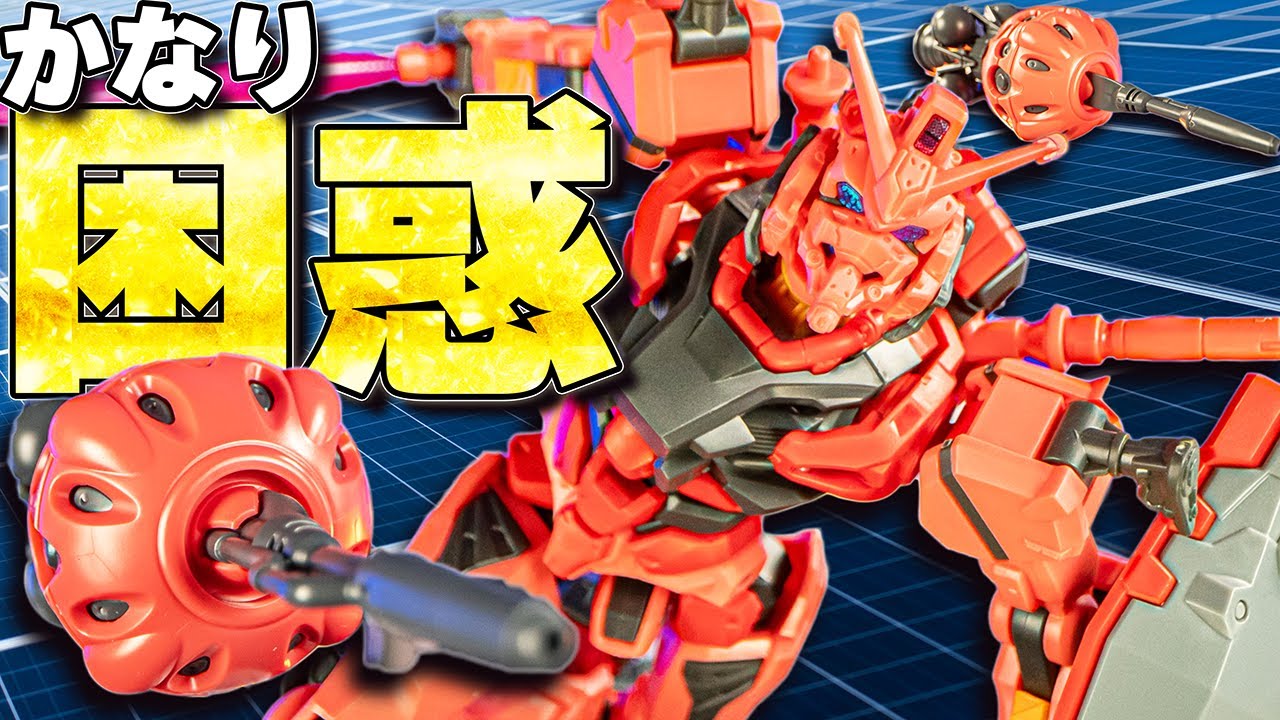 Is this good enough? HG Red Gundam! [Gunpla Review] HG 1/144 RED GUNDAM Gunpla review [Mobile Sui...