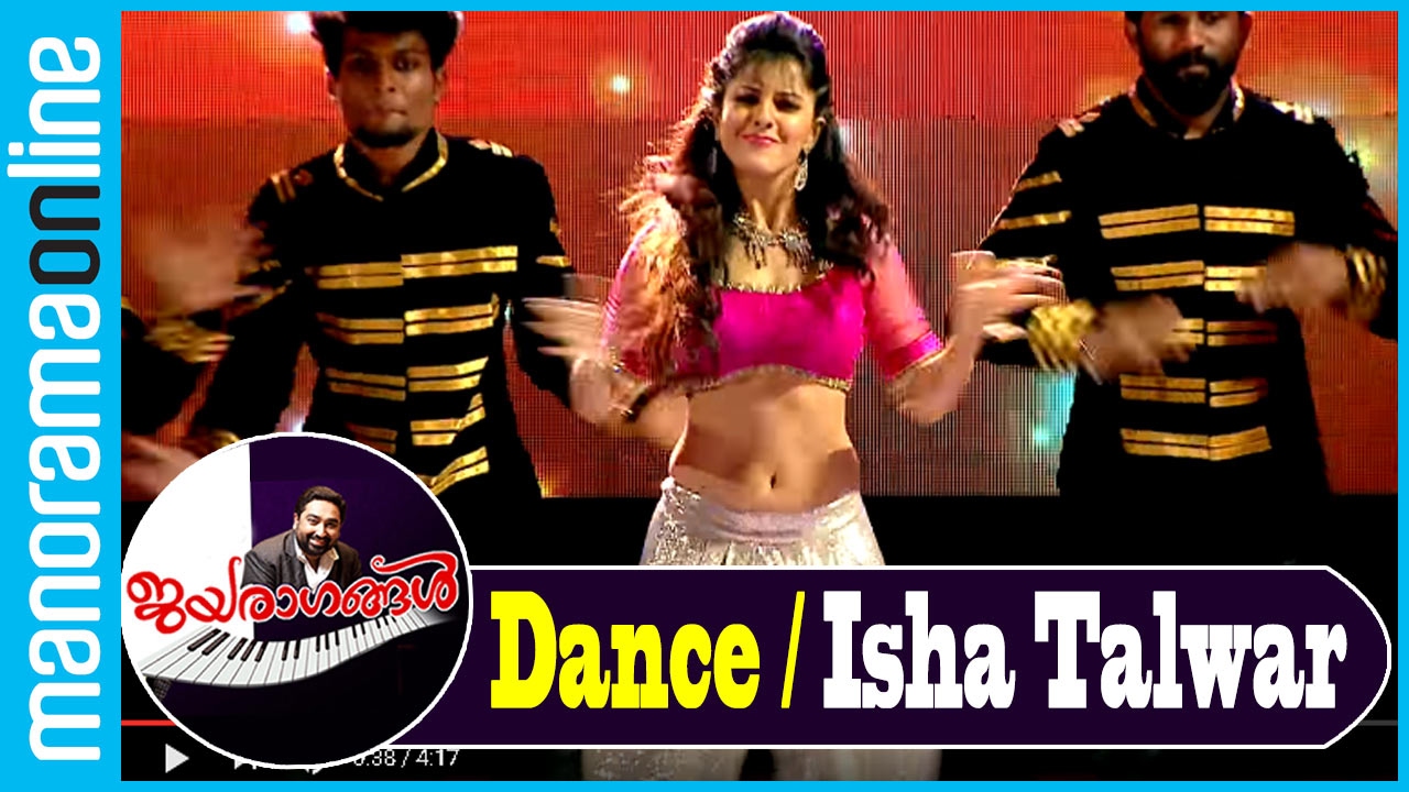Isha Talwar | Dance Performance | Priyanu mathram njan | Jayaragangal | Manorama Online