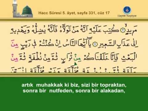 ishak danış 17. cüz (komple video hatim)