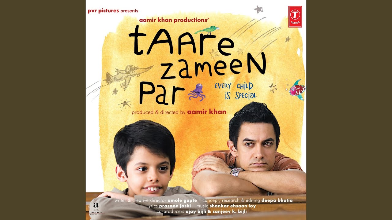 Ishan's Theme