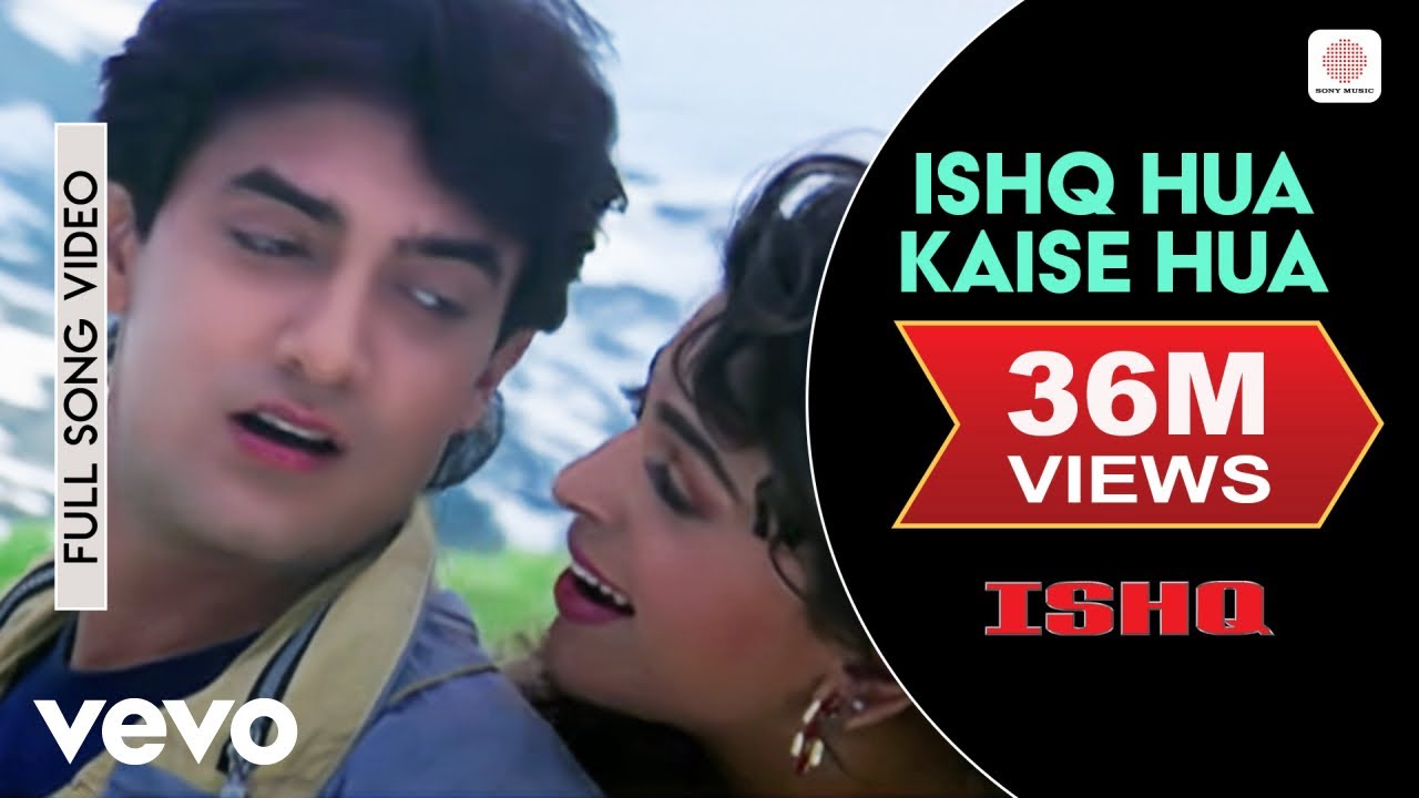 Ishq Hua Kaise Hua Full Video - Ishq | Aamir Khan, Juhi Chawla | Udit Narayan, Vibha Sharma