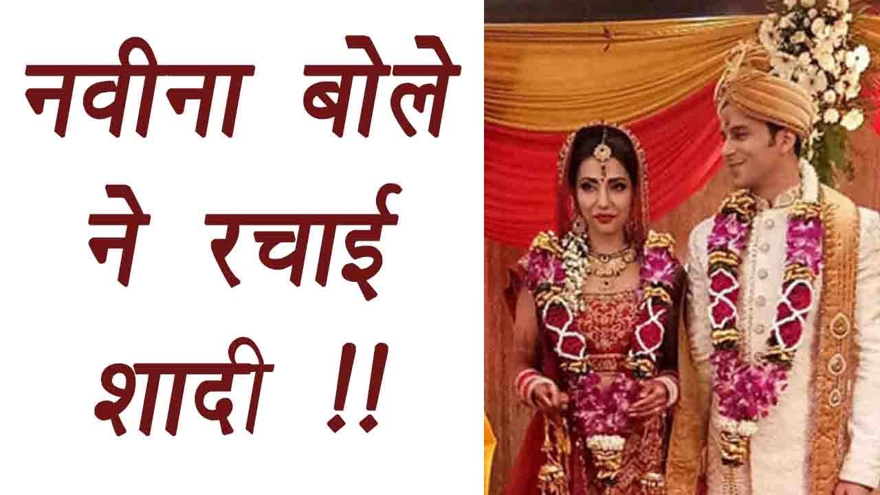 Ishqbaaz Actress Tia AKA Navina Bole gets married to Karan Jeet; See pics | FilmiBeat