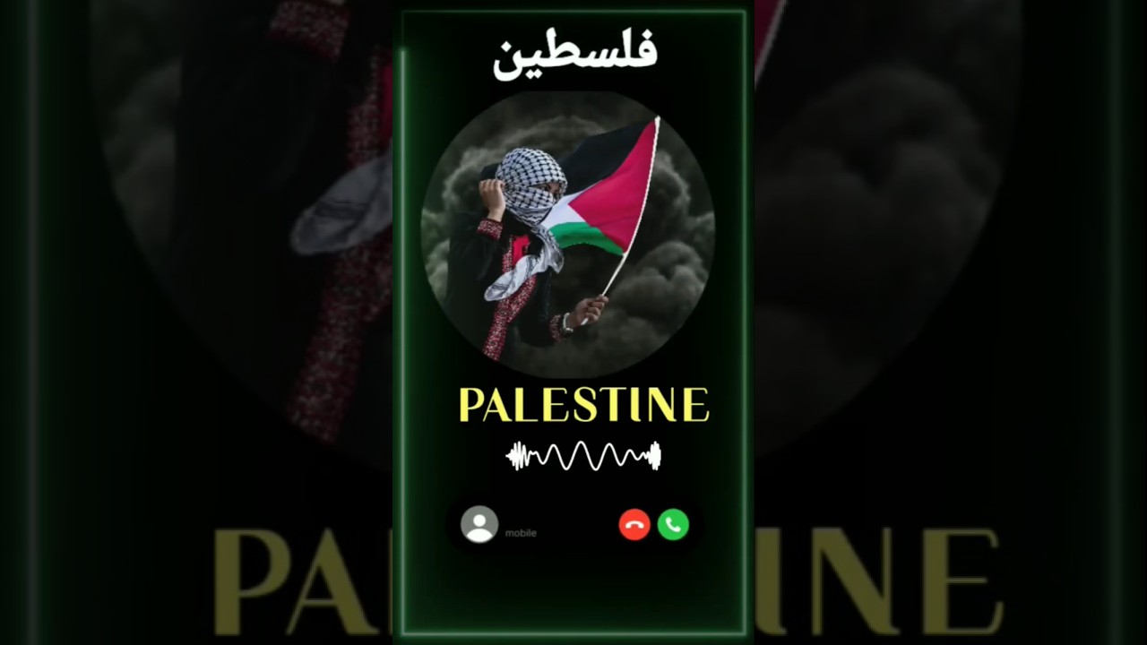 ISLAMIC RINGTONE |ARABIC RINGTONE |TURKISH RINGTONE  |NAAT SHARIF#palestine