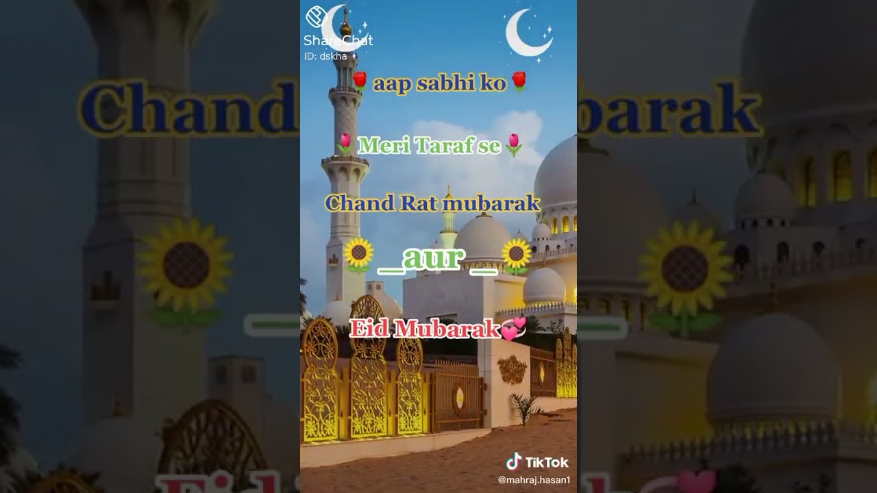 ismile786