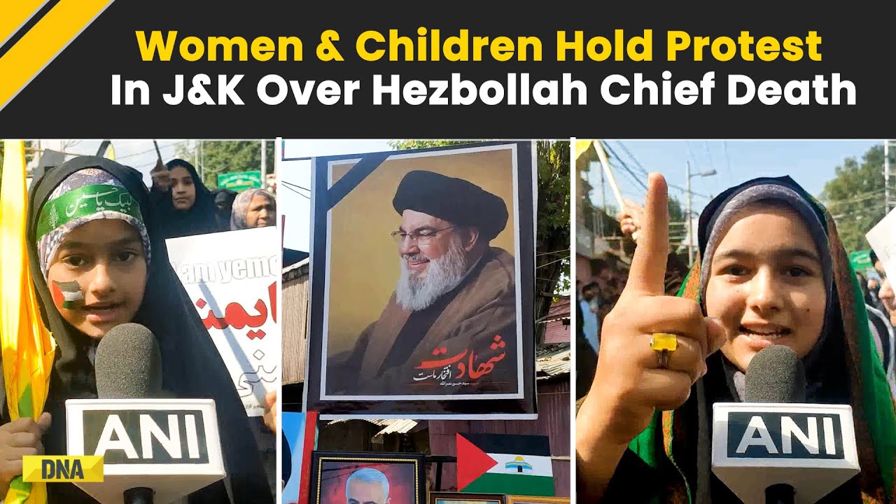 Israel Hezbollah War: Nasrallah's Death Leads To Protest By Women & Children In Jammu And Kashmir