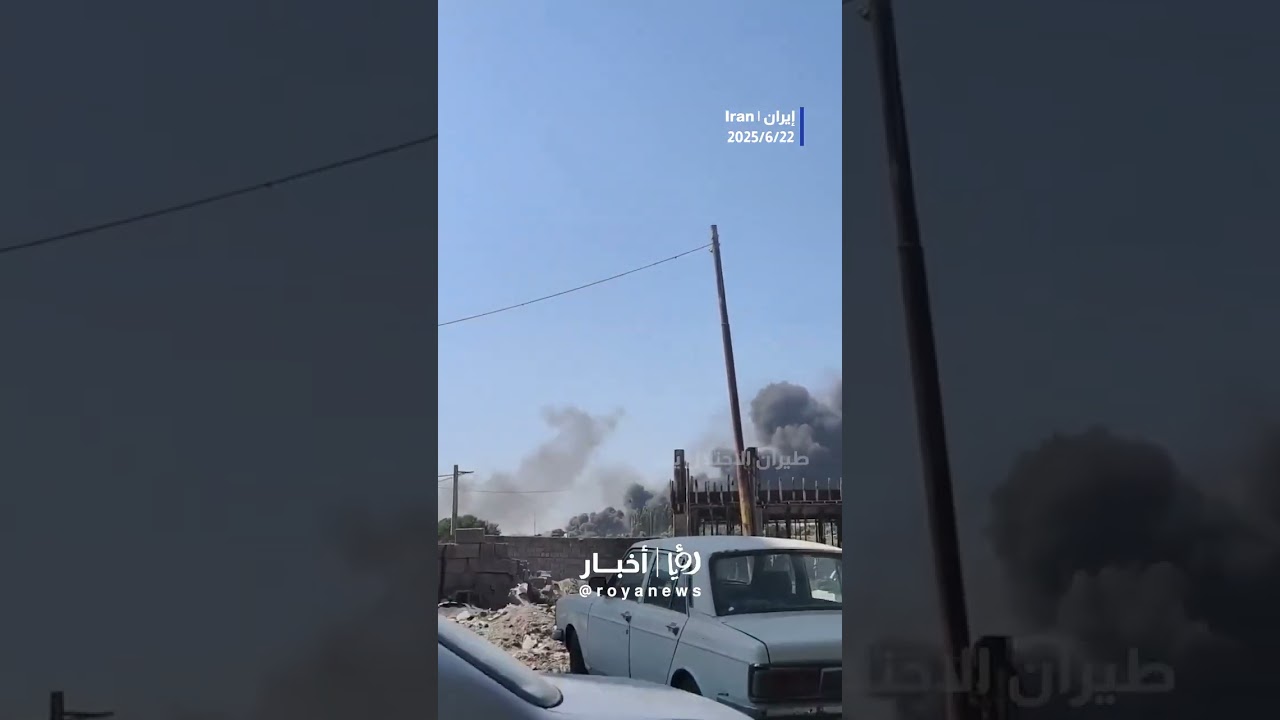 'Israel’ strikes Tabriz, Iran