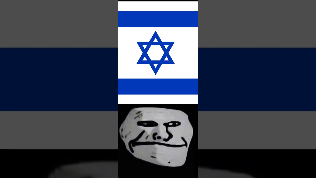 Israel Troll meme #israel #troll #memes #lol #shorts #subscribe #trending #islam #status #judaism