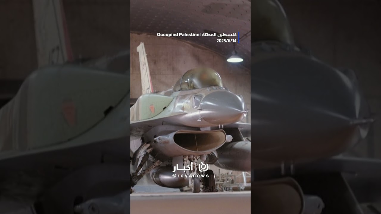 ‘Israeli’ army footage shows preparations to strike Iran