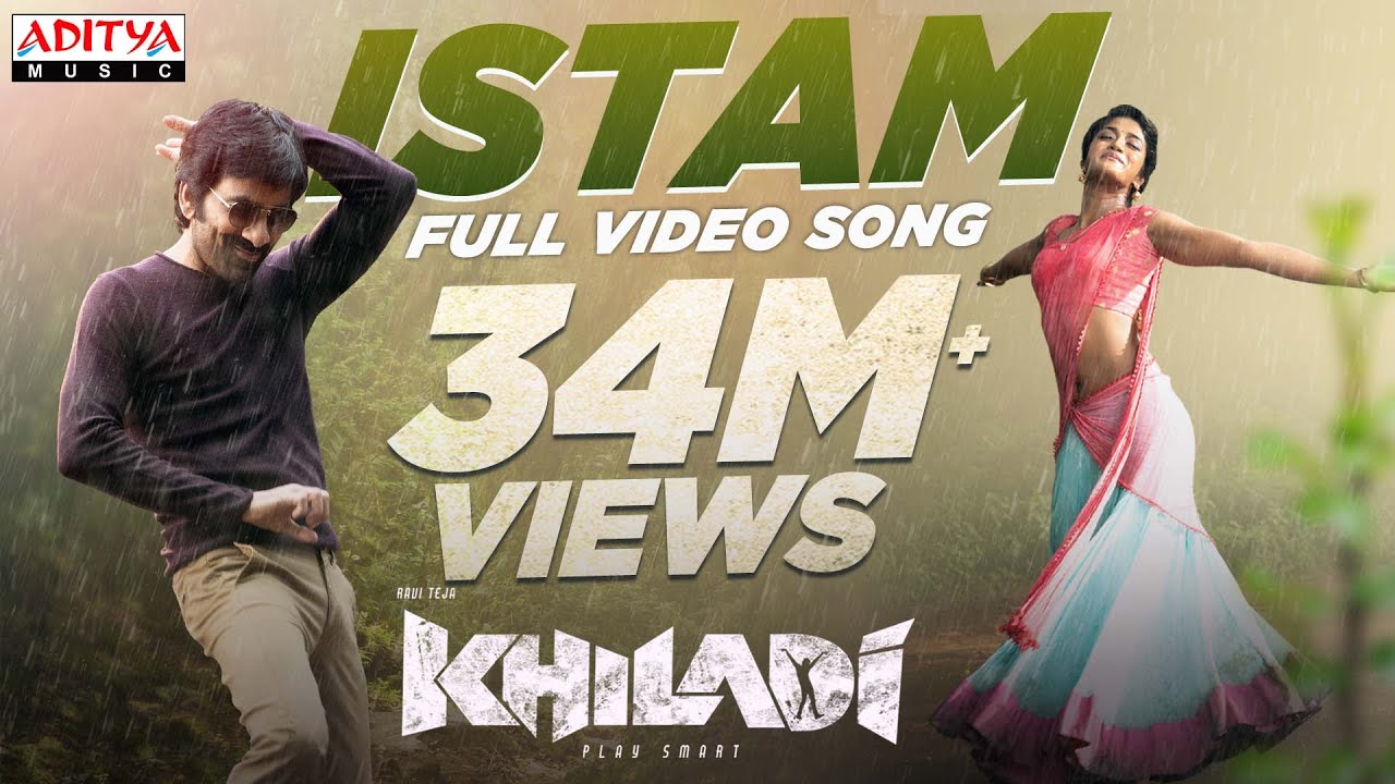 Istam Full Video Song | Khiladi​ Songs | Ravi Teja, Meenakshi Chaudhary | Dimple Hayathi | DSP