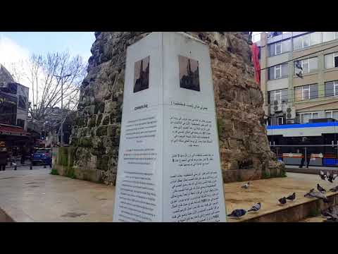 ISTANBUL | TURKEY | THE COLUMN OF CEMBERLITAS | ÇEMBERLITAŞ