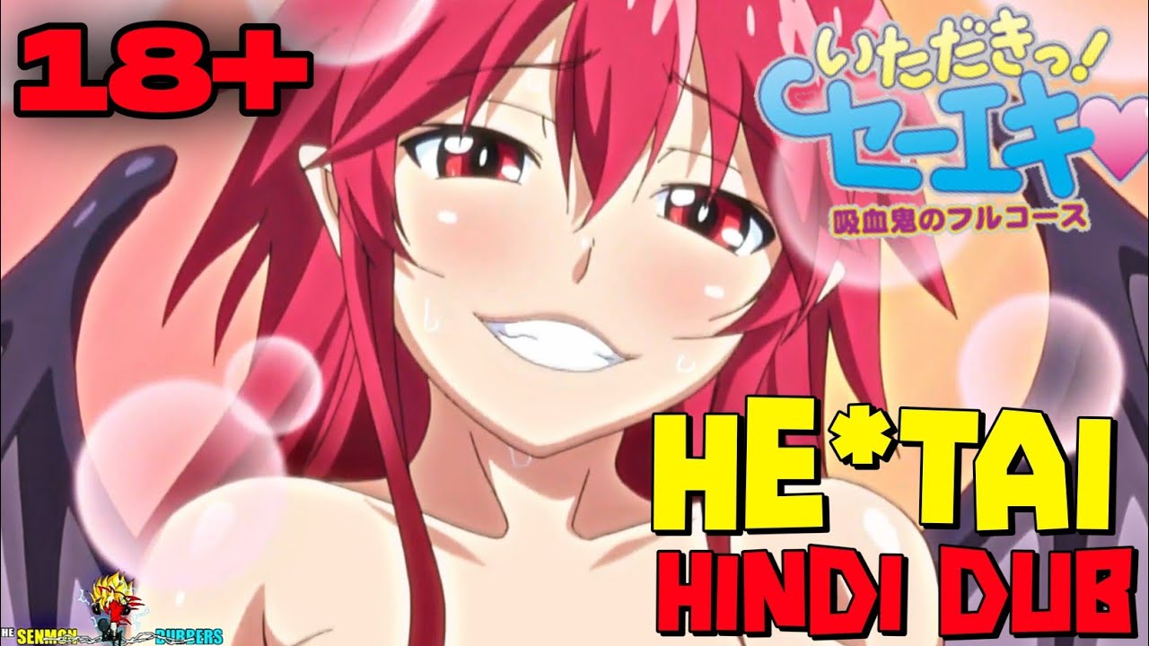 Itadaki Seieki Episode 1 | Hindi Dub