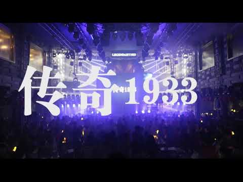 Italo Disco New Generation Vol.10 (Nrg Years Vol.10)