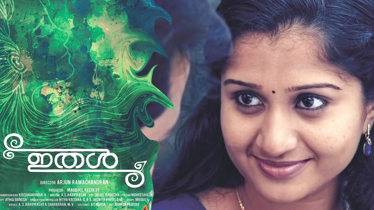ITHAL | Anjithal Poovupol - Official Full HD Song 2018